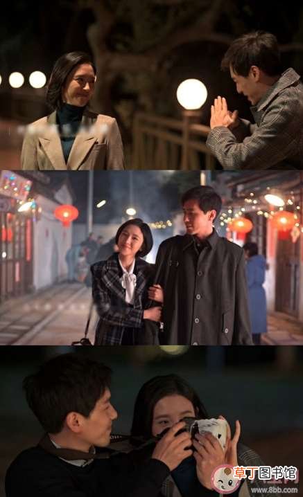 乔一成项南方在一起了吗 《乔家的儿女》乔一成结局是什么