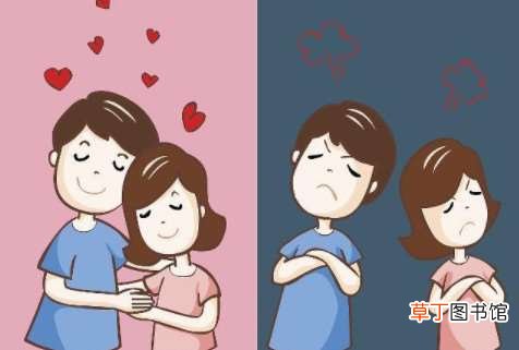 2021年婚内出轨离婚怎么处理?2021年婚内出轨一般赔偿多少?分居多少年可以判自动离婚