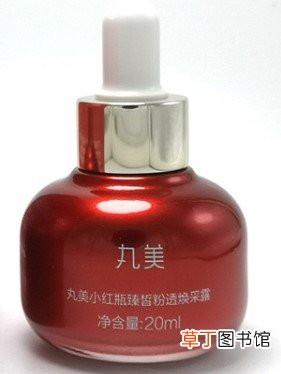 丸美小红瓶精华肌底液怎么用