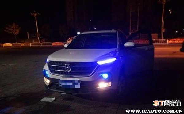 蓝色的日行灯交警抓吗 冰蓝日行灯交警查不查