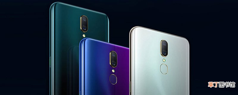 oppoa9电池容量是多少 oppoa9电池容量多大
