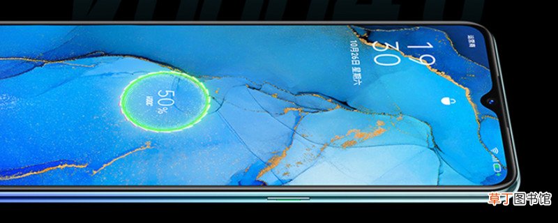 oppo reno3和oppo reno3 pro区别 oppo reno3和oppo reno3 pro有啥区别