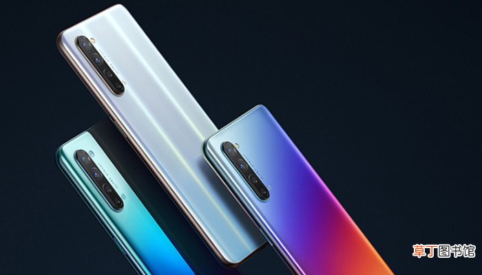 oppo reno3和oppo reno3 pro区别 oppo reno3和oppo reno3 pro有啥区别