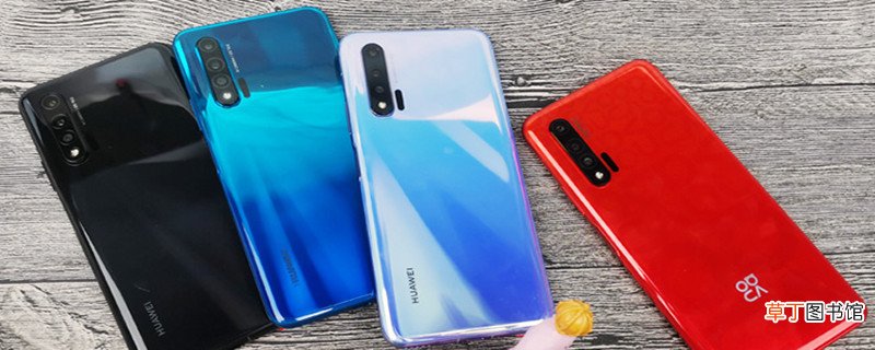 华为nova6与nova7区别 华为nova6与nova7有啥区别