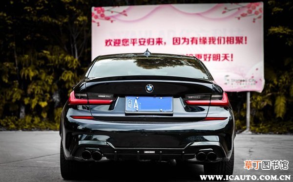 宝马3系改装黑武士怎么样 宝马3系改装案例