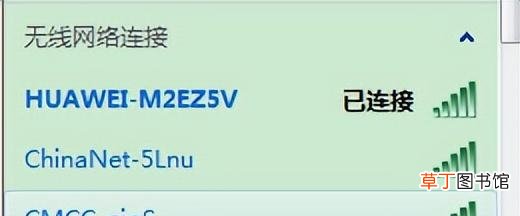 怎么设置路由器wifi密码 路由器怎么设置密码
