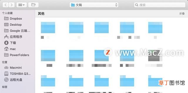 如何更改截图保存位置 电脑截图保存在哪