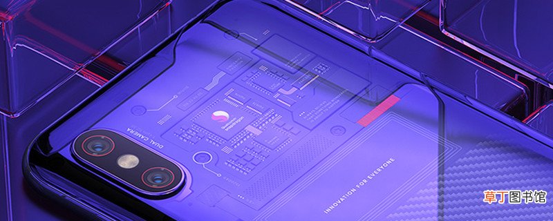 小米8nfc怎么用门禁 小米8nfc如何用门禁