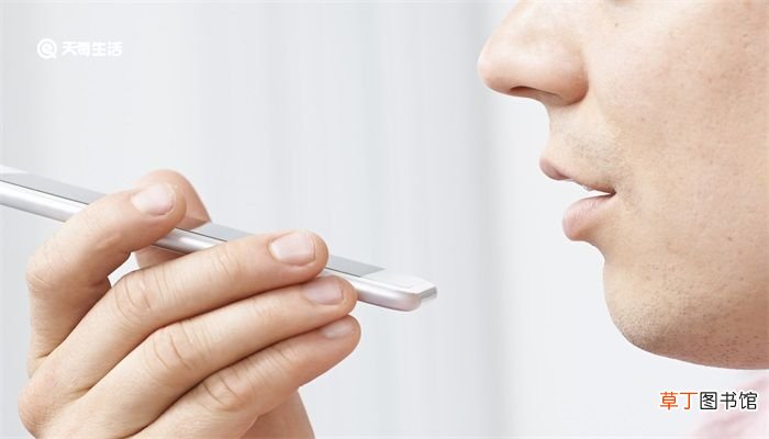 siri怎么打开 siri怎么打开语音唤醒