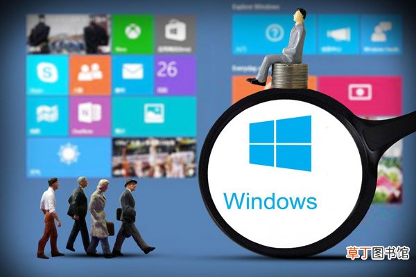 win7如何系统还原 win7怎么系统还原