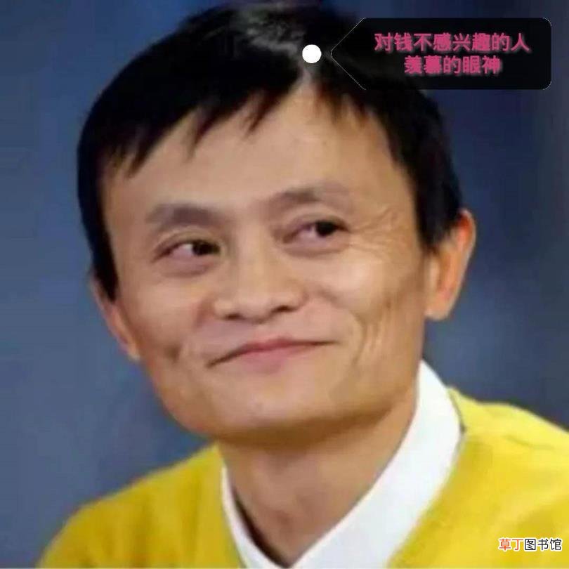 淘宝比其他平台的优势 淘宝为什么成功