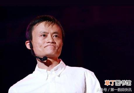 余额宝调整25万 为什么余额宝25万