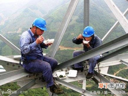 余额宝调整25万 为什么余额宝25万