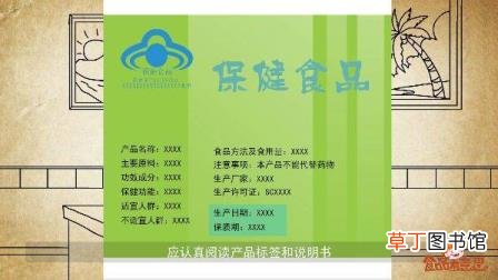 男人喝了红牛为啥这么厉害 红牛为什么那么贵