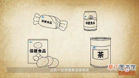 男人喝了红牛为啥这么厉害 红牛为什么那么贵