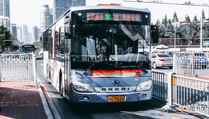 梦见坐公交车是什么意思
