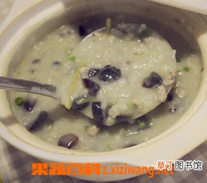 砂锅海参粥的材料和做法步骤