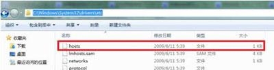 浏览器怎么屏蔽网页方法 如何才能屏蔽网页