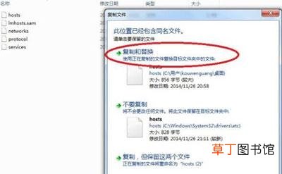 浏览器怎么屏蔽网页方法 如何才能屏蔽网页