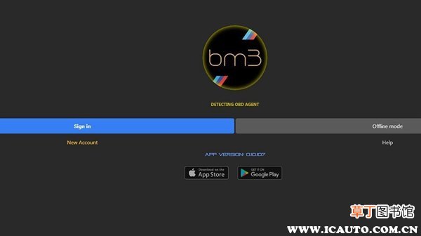 宝马刷bm3程序爆缸 宝马b48发动机不建议刷ecu
