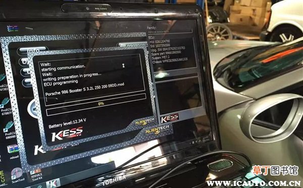 宝马5系刷一阶伤车吗 宝马5系刷ecu的利弊