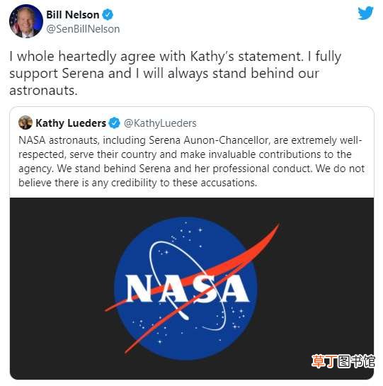 NASA回应：毫无可信度 俄罗斯指责美国宇航员故意破坏国际空间站