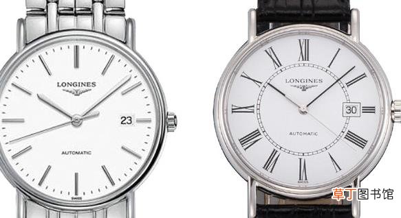 longine手表什么牌子