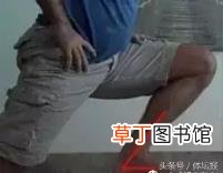 亚洲蹲蹲不下去 为什么蹲不下去
