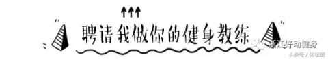 亚洲蹲蹲不下去 为什么蹲不下去
