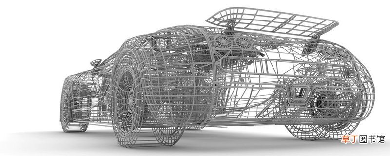3dmax移动快捷键 3dmax自定义设置快捷键