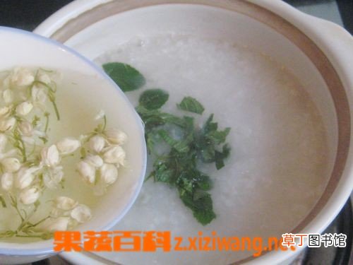 茉莉花粥的材料和做法步骤