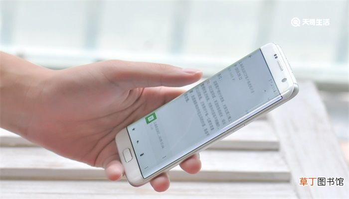 微信删除的好友如何找回来 如何找回微信删除的好友