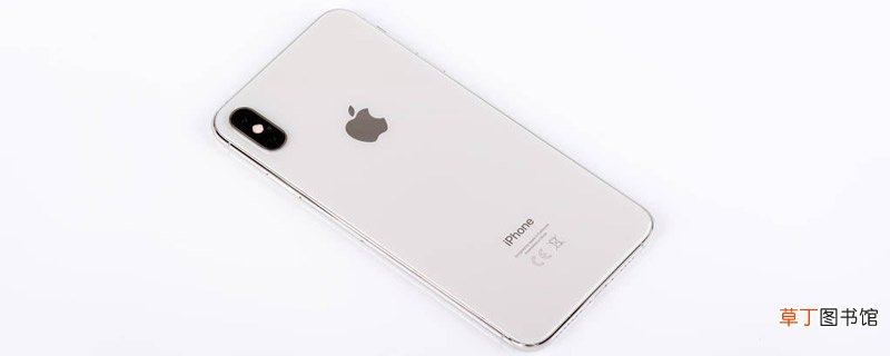 iphone九宫格怎么设置 iphone九宫格如何设置