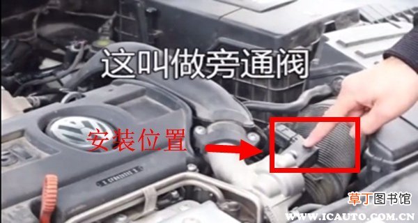 hks泄压阀交警会查吗 汽车泄压阀装在哪里