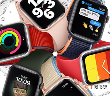 iwatch换爱马仕表盘教程