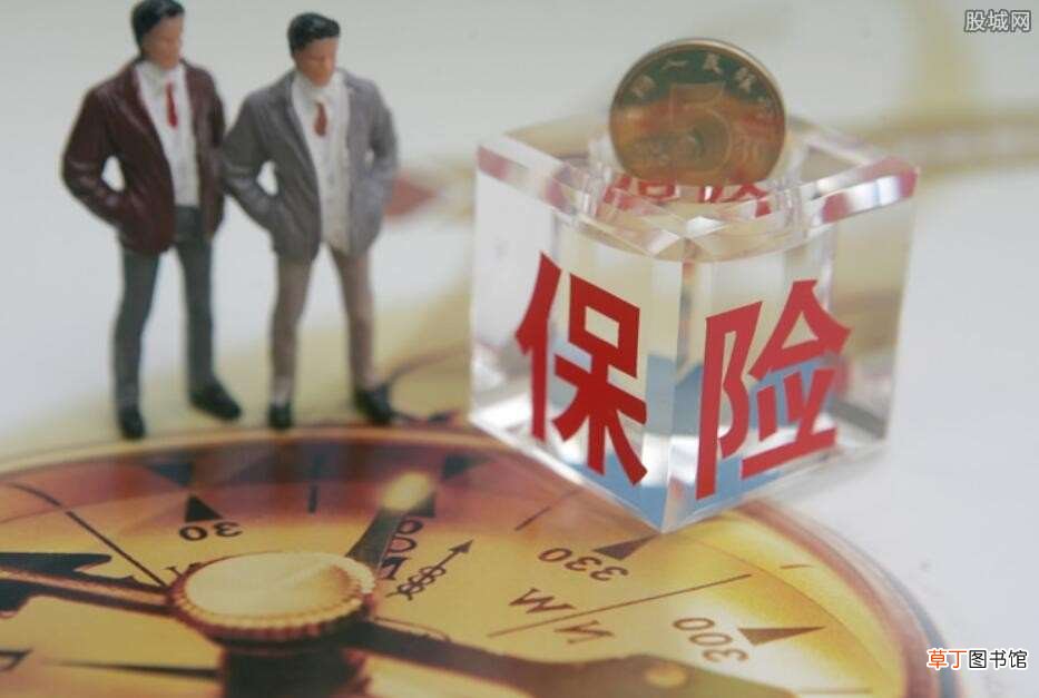 购买什么保险比较合适 给父母买保险需要本人到场吗