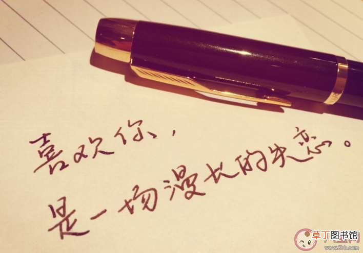 失恋后你明白了什么 失恋究竟能带来多大成长