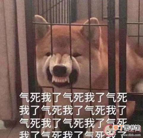 一听重话就想落泪怎么办 为什么听到别人说重话就会忍不住掉泪