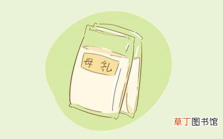 为什么一边乳房奶多一边奶少 为什么会少奶