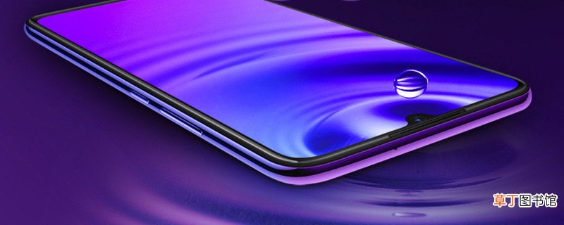 vivo怎么修改实名认证 vivo怎样修改实名认证