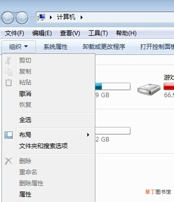 酷狗mv文件在哪