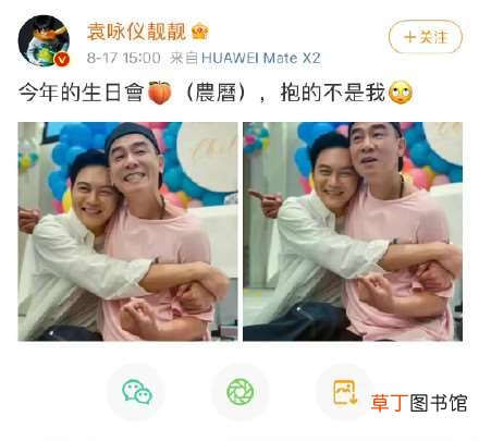 披荆斩棘的哥哥新CP：张智霖在陈小春怀里笑得好开心