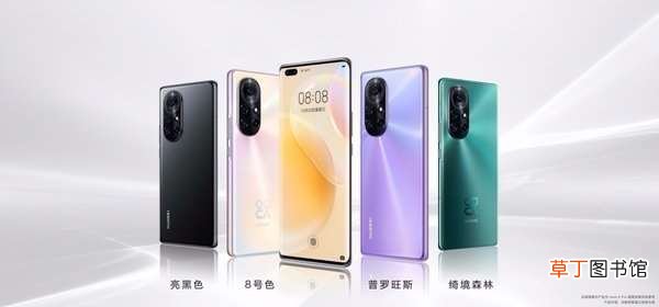 9系列即将登场！遗憾仅支持4G P50系列之后华为nova