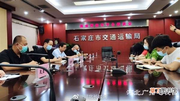 滴滴出行再被约谈：整改不到位将被暂停服务、下架App
