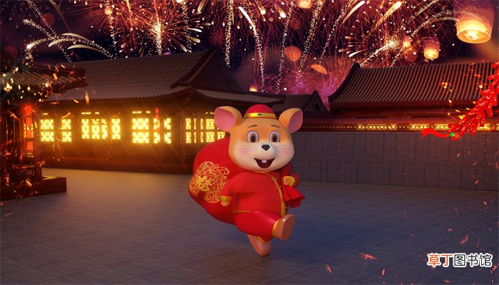 心中藏宝是九九是什么生肖