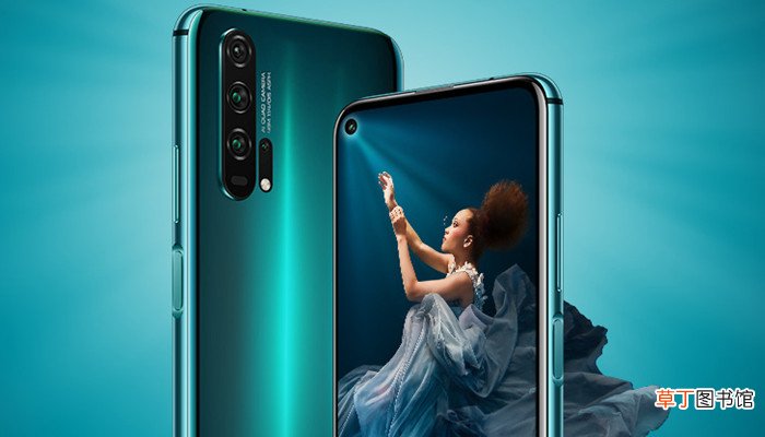 华为p20pro微信视频美颜怎么设置 华为p20pro微信视频美颜怎样设置