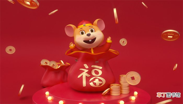 捱饿抵渴苦难当是什么生肖