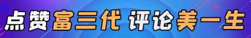 和平精英抢到了体验服进不去 为什么体验服进不去
