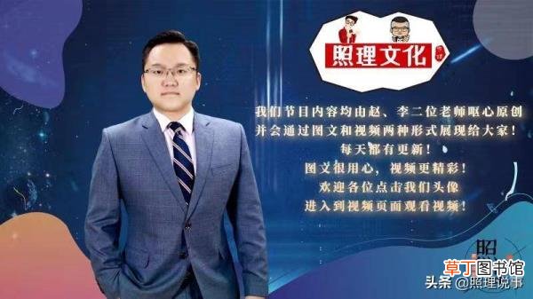 为什么最近金属一直掉价 为什么黄金降价