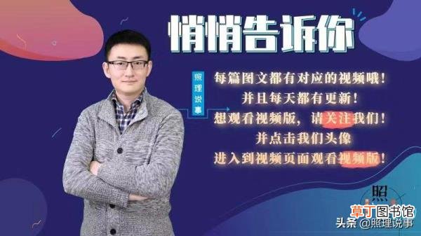 为什么最近金属一直掉价 为什么黄金降价